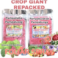 Crop Giant FLOWERING/VEGETATIVE( FOLIAR Fertilzer) Repack