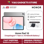 HONOR Pad 10 16(8+8)GB + 256GB Tablet Snapdragon 7 Gen 3  2.5k Eye Comfort Display 10100mAh Battery