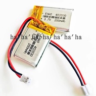 5/10x 3.7V 200mAh 402030   LiPo Polymer Rechargeable Battery for JST PH2.0mm Connector JM