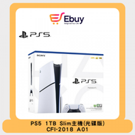 PlayStation - PlayStation - PS5 Slim 1TB 主機 (光碟版) CFI-2018 A01【香港行貨】