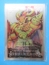 聖鬥士聖衣神話 黃金金牛座 新行貨鐵牌