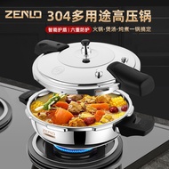 Mini Pressure Cooker 1 Person Small Explosion-Proof Pressure Cooker Micro Pressure Soup Cooker Gas 3