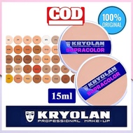 SK - Kryolan foundation creamy SUPRACOLOR ORIGINAL Kryolan Supra Foundation/