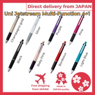 [Direct from JAPAN] Uni Jetstream Multi-Function 4+1 Pen (0.5mm)