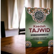 Kaedah Tajwid Rasm Uthmani Al-Quran (Rumi)