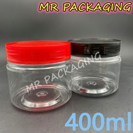 Balang Kuih Raya - 400ml PET Container [ 1set ] - Bekas Cookie Jar Balang Plastik Kosong Balang Biskut 3021 / 402