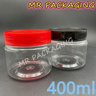 Balang Kuih Raya - 400ml PET Container [ 1set ] - Bekas Cookie Jar Balang Plastik Kosong Balang Bisk