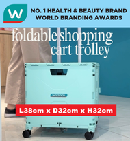 WATSON Foldable Shopping Trolley Cart 1S