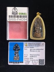 澤度金小立尊,泰國佛牌