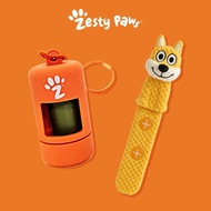 Zesty Paws Merchandise - PoopBag + Feeder Toy
