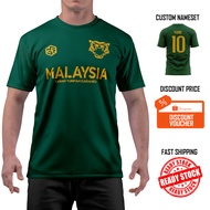 [READY STOCK] Malaysia ''Harimau Malaya" Jersey Green/Gold - Jersi Roundneck
