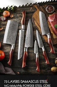 HEZHEN 1 6PC Knife Set 73 Layer Damascus Powder Steel Kitchen T