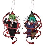 Your Turn To Die Anime Keychain Hiyori Sou Acrylic Key Chain Tsukimi Makoto Key Ring Kimigashine Goo