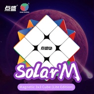 3x3x3 Magnetic Cube Smooth Speed Cube DianSheng Solar M Lite version 48-magnet Magnetic Positioning 