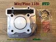 เสื้อสูบ FINO115i FINO-FI MIO115i TTX (หัวฉีด) พร้อมลูกสูบชุด ขนาด STD 50มิล ปลอกนอก60มิล
