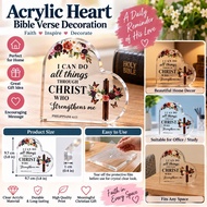 Bible verse acrylic decoration Ph 4:13