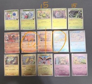 ⚠️ 價錢如圖 ⚠️ Pokemon Card Cards PTCG 日版 咭 卡 M2A MEGA 寶可夢 寵物小精靈精 超級進化夢想EX Dream 閃卡 閃咭 比卡超 Pikachu