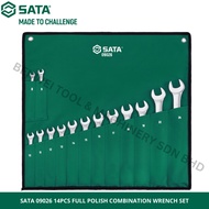 (ND) SATA 09026 14PCS FULL POLISH COMBINATION WRENCH SET / SPANNER SET / COMMON RING SET