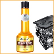 Engine Carbon Cleaner Oil System Stabilizer 50ml Carbon Cleaner for Oil Diesel Engines Combustion Chamber demeam demeamy