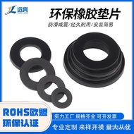 Flat Washer Gasket  Black environmentally friendly rubber o Waterproof Screw Seal Shock Absorbing Fl
