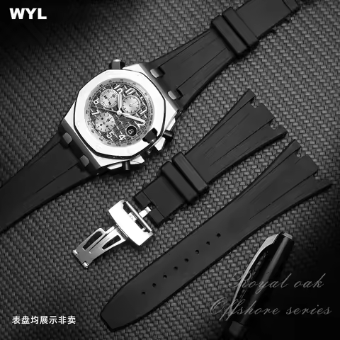 For AP ABI Royal Oak offshore 15400 | 26470 | 15703 silicone waterproof watch with men's watch chain