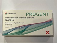 兩盒 Menicon Progent (每盒有7對) 隱形眼鏡深層清潔液(除蛋白）