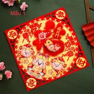 (item 2026)Decoration CNY Decorative blessing letters CNY 2026