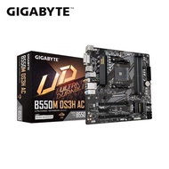 Gigabyte Technology R5 5600 R5 5500 (6 Core 12 Threads)+Gigabyte B550M-DS3H AC Motherboard/Simulator