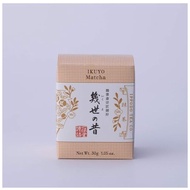 Matcha Ippodo Tea Co. Ikuyo no Mukashi 30g Box | Japanese Tea Kyoto Powder