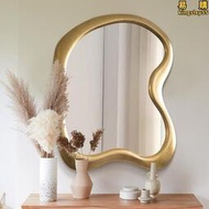 北歐ins不規則裝飾鏡 高端玄關藝術造型鏡子化妝鏡壁掛浴室鏡