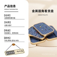 High-End Ring Free Shipping Display Plate Display Plate Wholesale Tray Jewelry Pendant Plate Jewelry