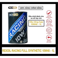 SYNTHETIC LUBRICANT OIL FOR TRANSMISSION/MOTORBIKE REXOIL RACING FULL SYNTHETIC 10W40 - 1L