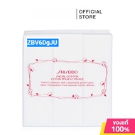 Shiseido Facial Cotton [165 Sheets] Shiseido Good Quality Cotton Pads.