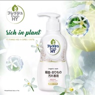 Fresh HY Lingerie Wash 150ml