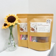 【DIY材料包】獨家設計 | 鉤織熊仔搓手液套(內附20ML搓手液)