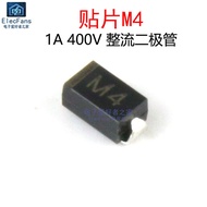 ((50 Pcs) Patch M4 1A 400V Rectifier Diode 1N4004 SMA/DO-214AC Packaging IN4004