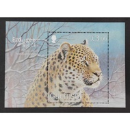 Guernsey  , 2009 Endangered Species , Minisheet