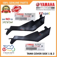 FZ TANK COVER SIDE 1 FZ TANK COVER SIDE 2 FZ150 V3 V4 1PA COVER TANK [100% ORIGINAL YAMAHA] - 1PA-F4