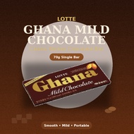 Lotte Ghana Milk Chocolate 70g
