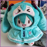 SQ4 Only Clothes no doll suit for 20cm and 40cm Hatsune Miku Plush Doll Clothing Accessories Dress U