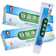 Zhao Junfeng Pulse Health Cream Pulse Pulse Pulse Pulse Pulse Pulse Pulse 20g9.28