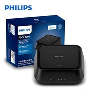 [MALL] Philips GP5202 premium Dutch brand car deodorizer and air purifier - Genuine product
