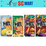 [SC] Glico Pretz (Pizza/Sweet Corn/Original/Bbq Chicken) Biscuit Stick 31gm