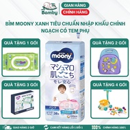Standard Moony diapers/pants Size Nb90/S84/M58/L54/L44/Xl44 - Japan - Bamby....