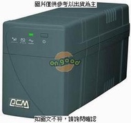 *UPS BNT-1000VA 含穩 客訂品不可退換貨廠牌：科風  RS232介面在線 [全新免運][編號 K4522]