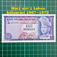 (A403) rm1 siri 1 rm1 siri pertama duit kertas lama duit rm1 lama barang antik barang lama mata wang