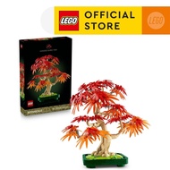 LEGO Botanicals 10348 Japanese Red Maple Bonsai Tree 474 Pieces