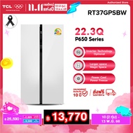TCL ตู้เย็น Side by Side P650 Series ขนาด 22.3Q/631L White Glass Door ระบบ Inverter ละลายน้ำแข็งอัตโ