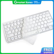 Cosy | Samsung Galaxy Tab A9 Plus Tablet Bluetooth Wireless Keyboard + Key Skin Set