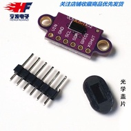 VL53L0X V2 Laser Rangefinder Sensor Module ToF Flight Time Rangefinder Matching Optical Cover